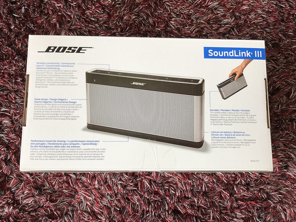 bose-soundlink-bluetooth-speaker-iii-unboxing-02